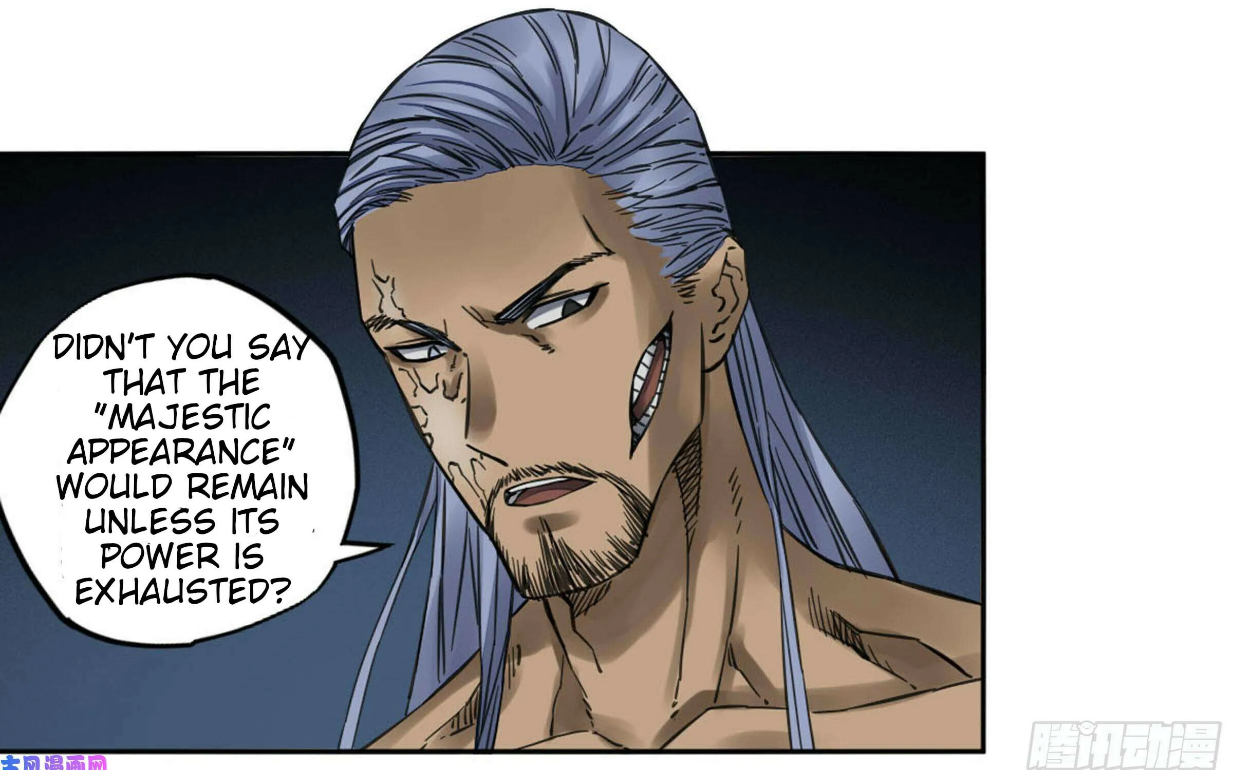 Martial Legacy (Colored) Chapter 207 page 71 - 