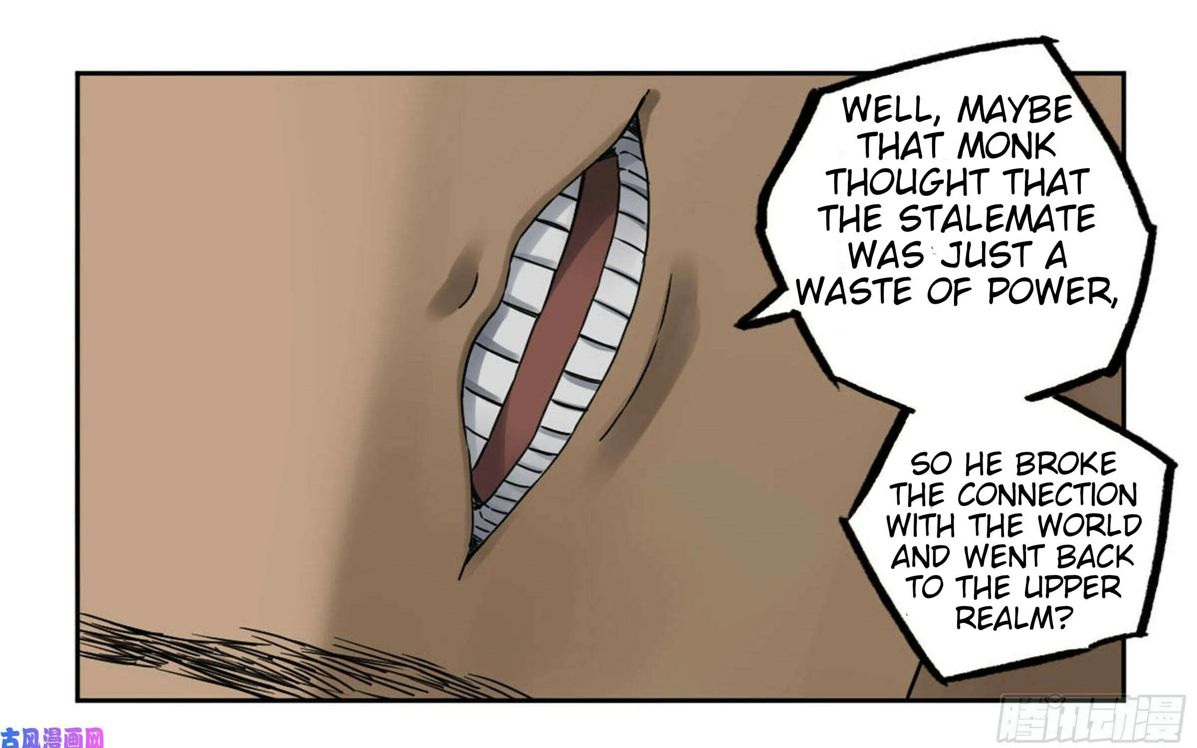 Martial Legacy (Colored) Chapter 207 page 73 - 