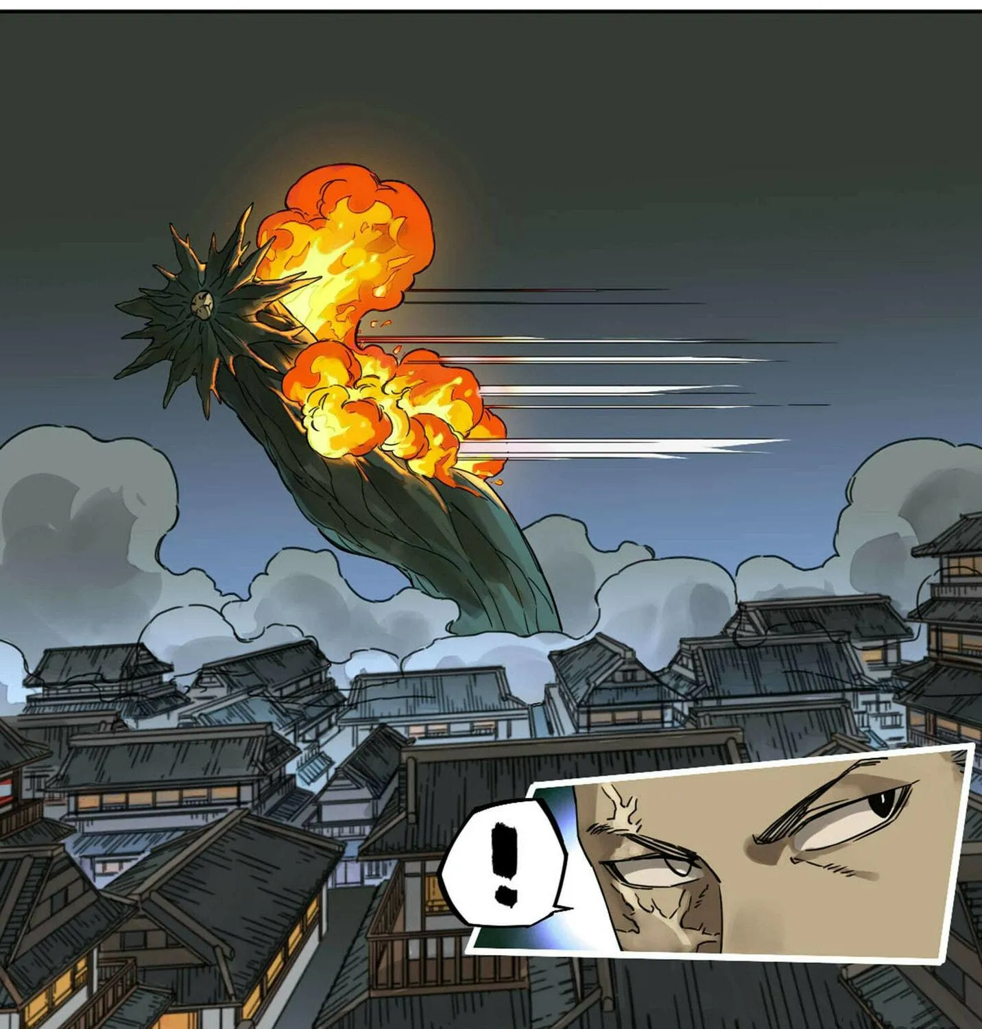 Martial Legacy (Colored) Chapter 207 page 76 - 