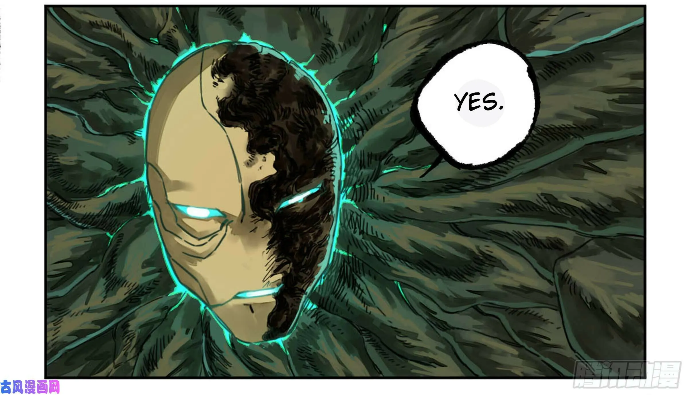 Martial Legacy (Colored) Chapter 208 page 11 - 