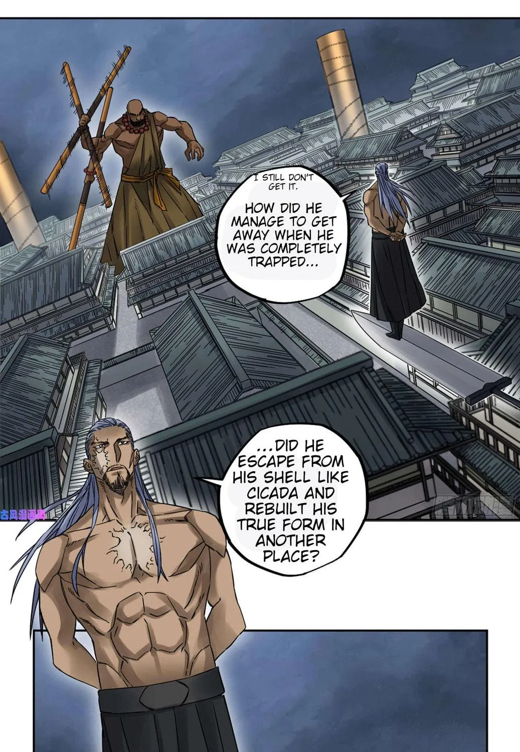 Martial Legacy (Colored) Chapter 208 page 13 - 