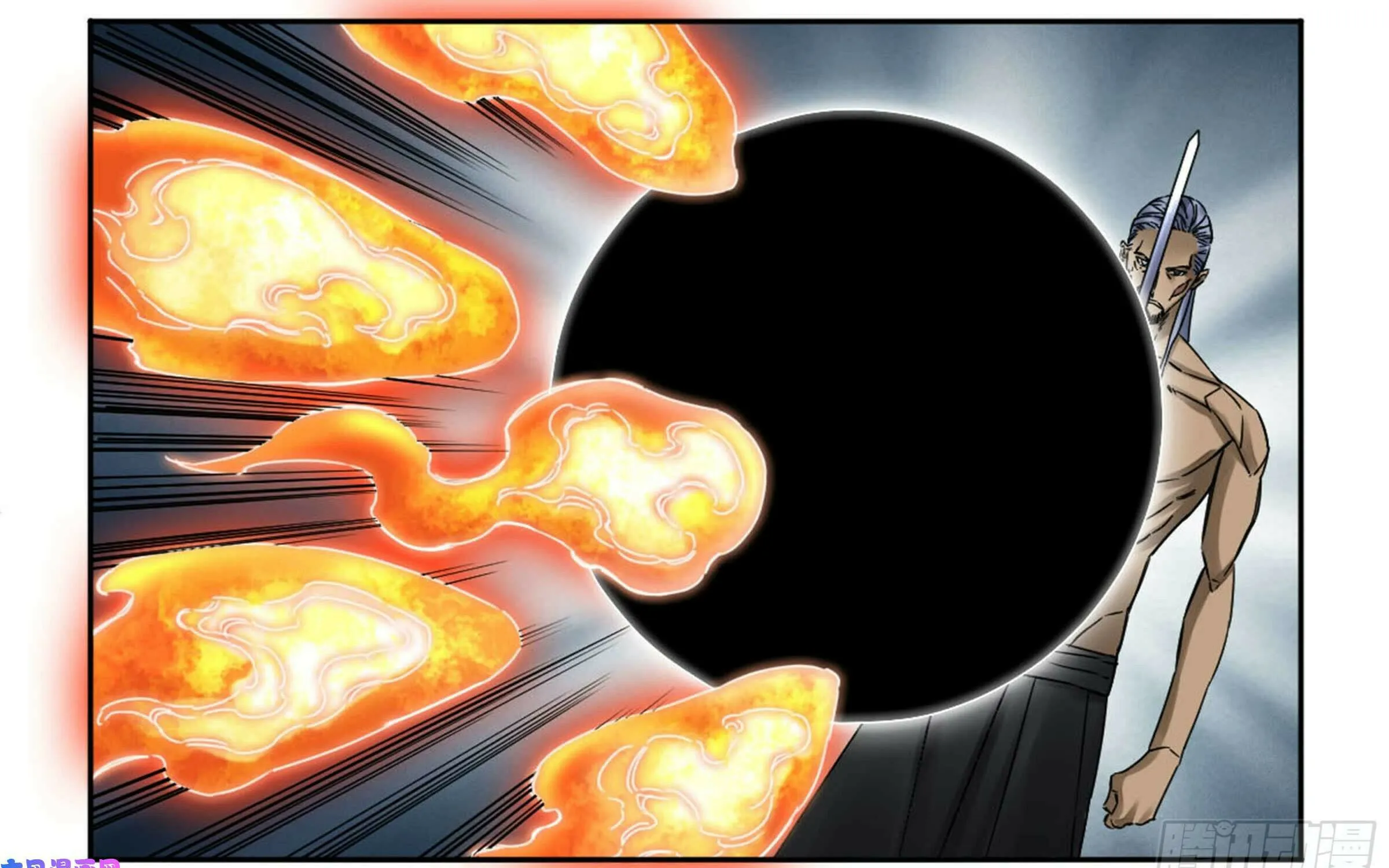 Martial Legacy (Colored) Chapter 208 page 28 - 
