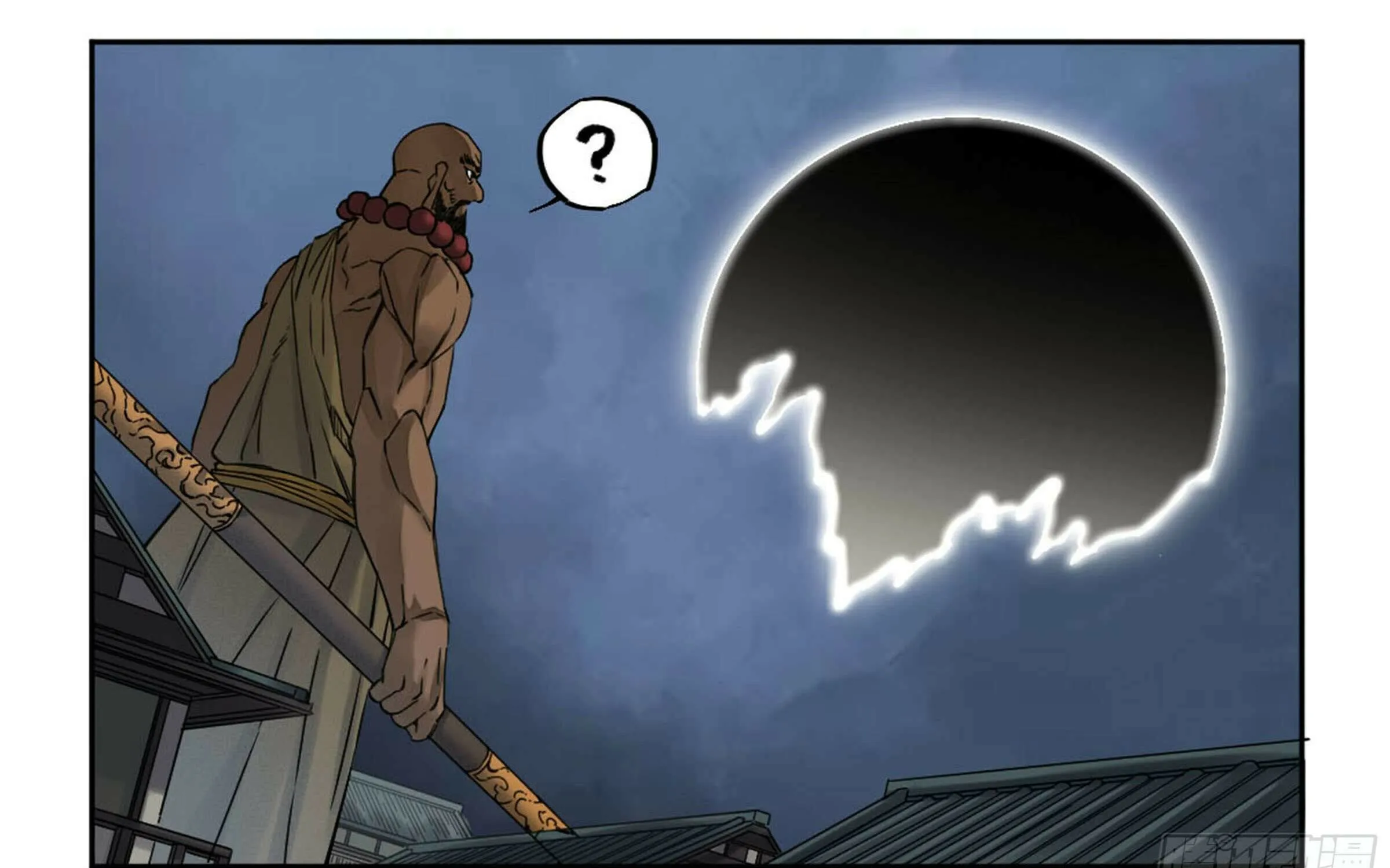 Martial Legacy (Colored) Chapter 208 page 32 - 