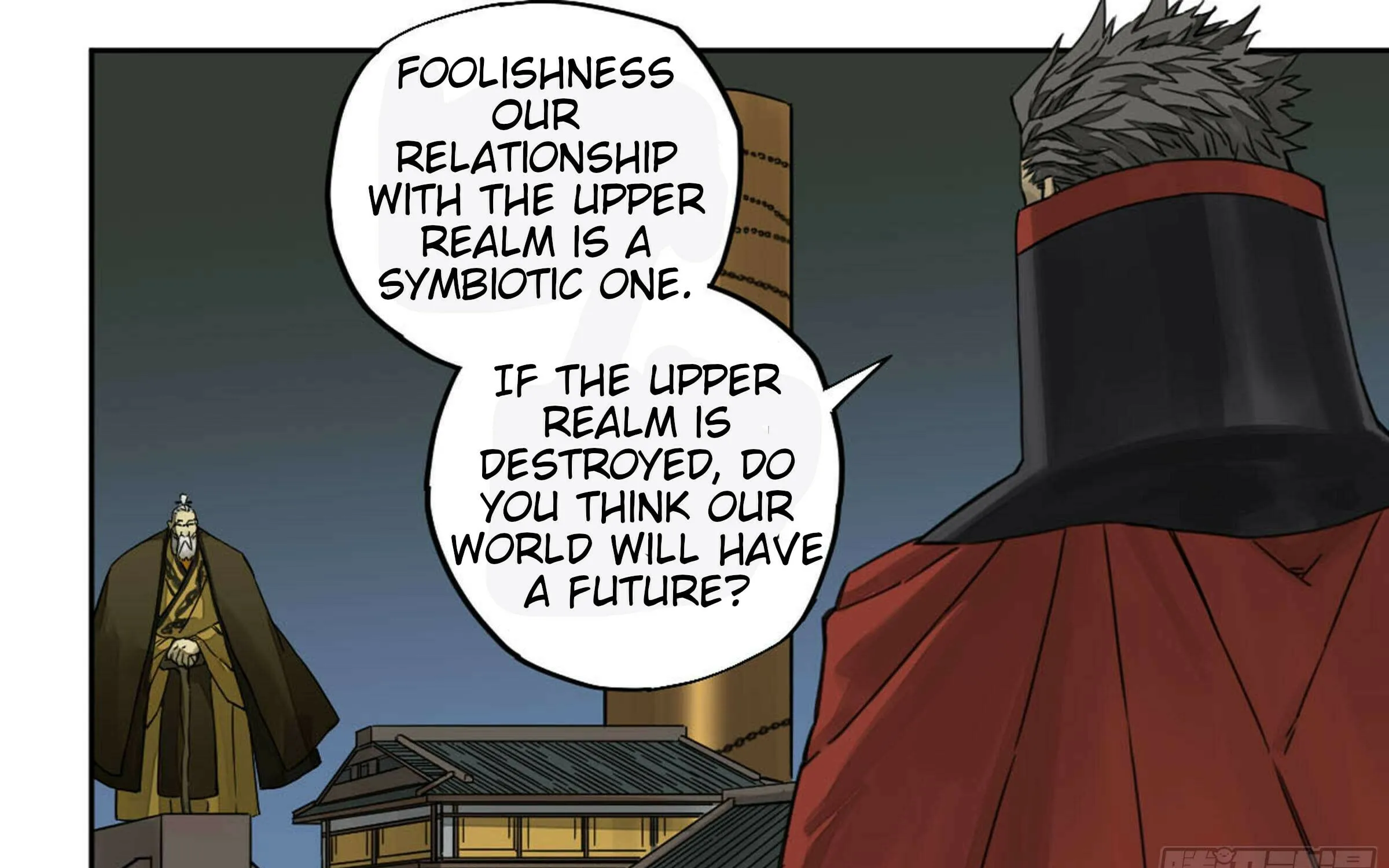 Martial Legacy (Colored) Chapter 208 page 51 - 