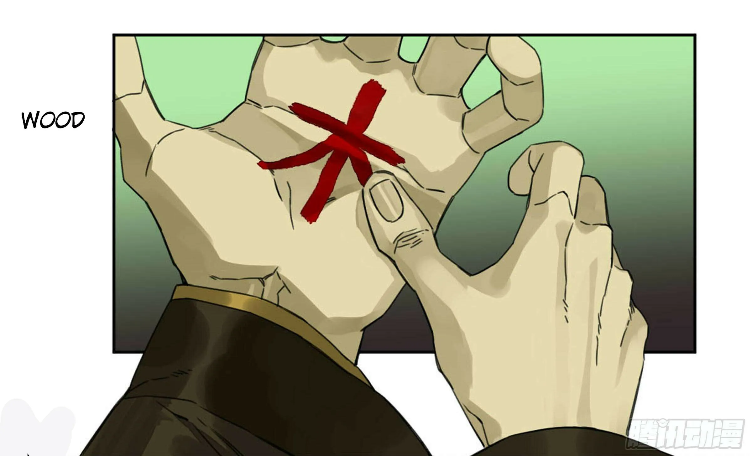 Martial Legacy (Colored) Chapter 208 page 57 - 