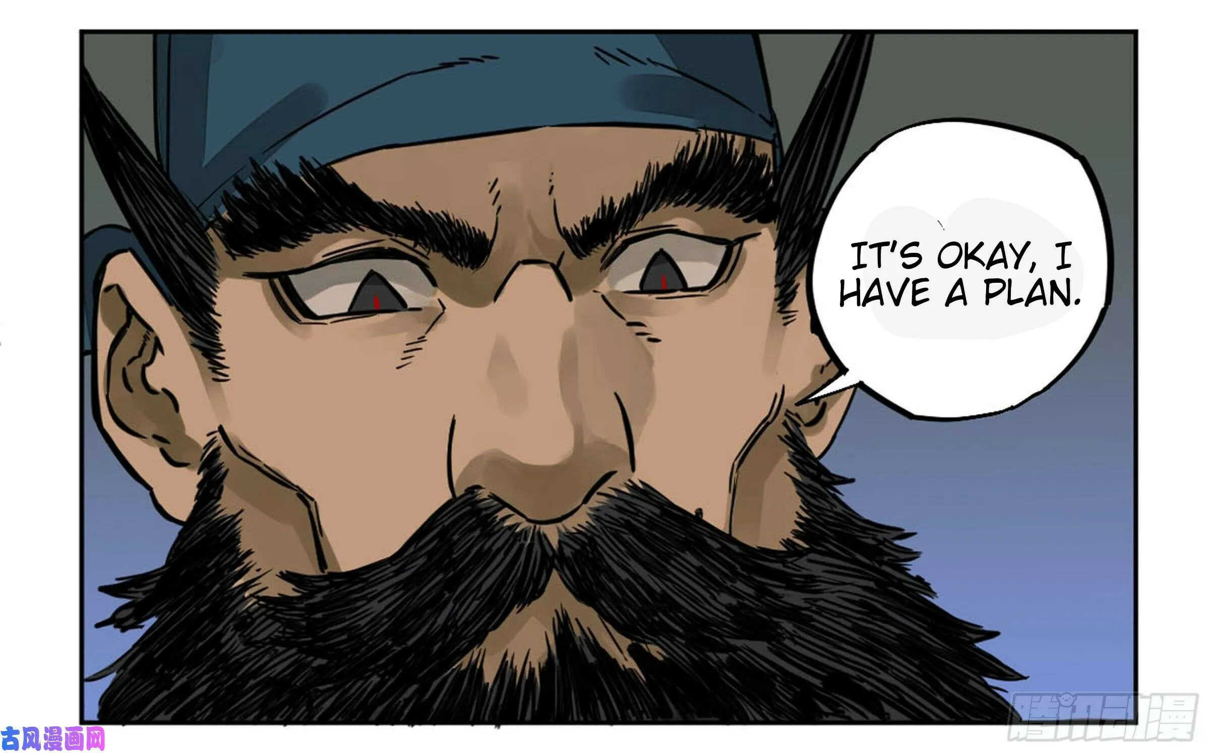 Martial Legacy (Colored) Chapter 208 page 7 - 