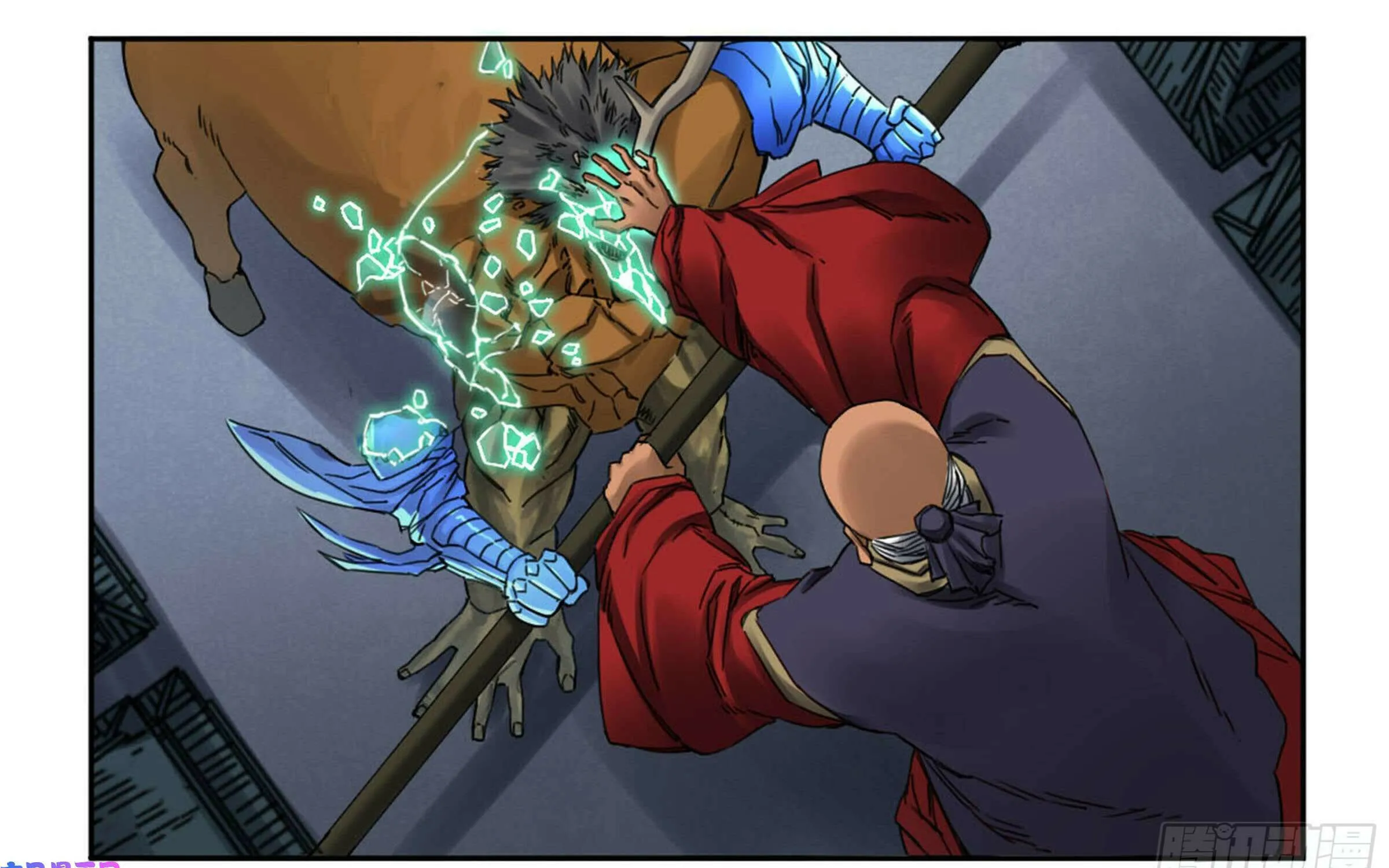 Martial Legacy (Colored) Chapter 208 page 66 - 