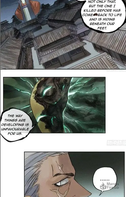 Martial Legacy (Colored) Chapter 209 page 12 - 