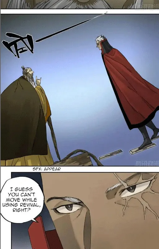 Martial Legacy (Colored) Chapter 209 page 22 - 