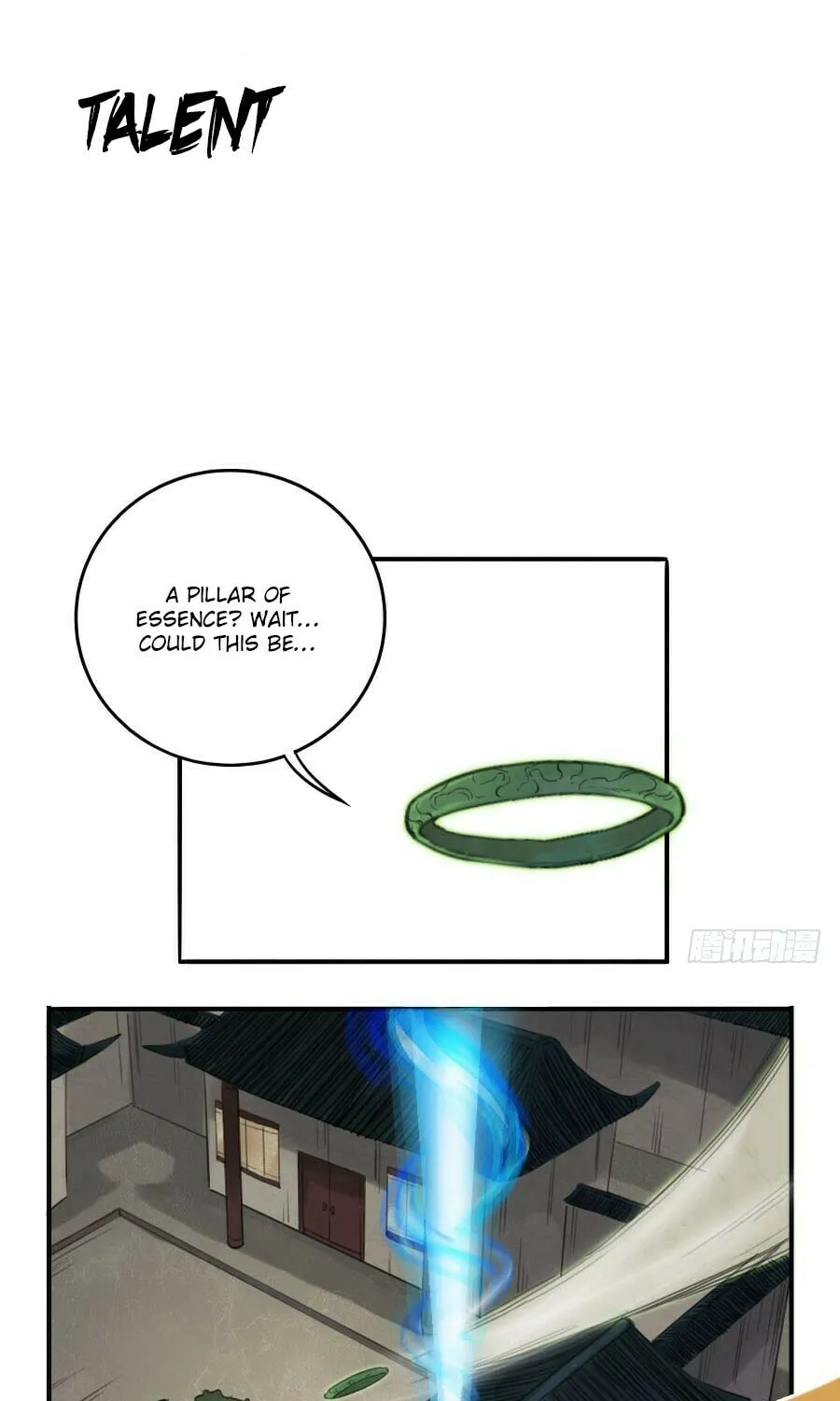 Martial Legacy (Colored) Chapter 21 page 1 - 