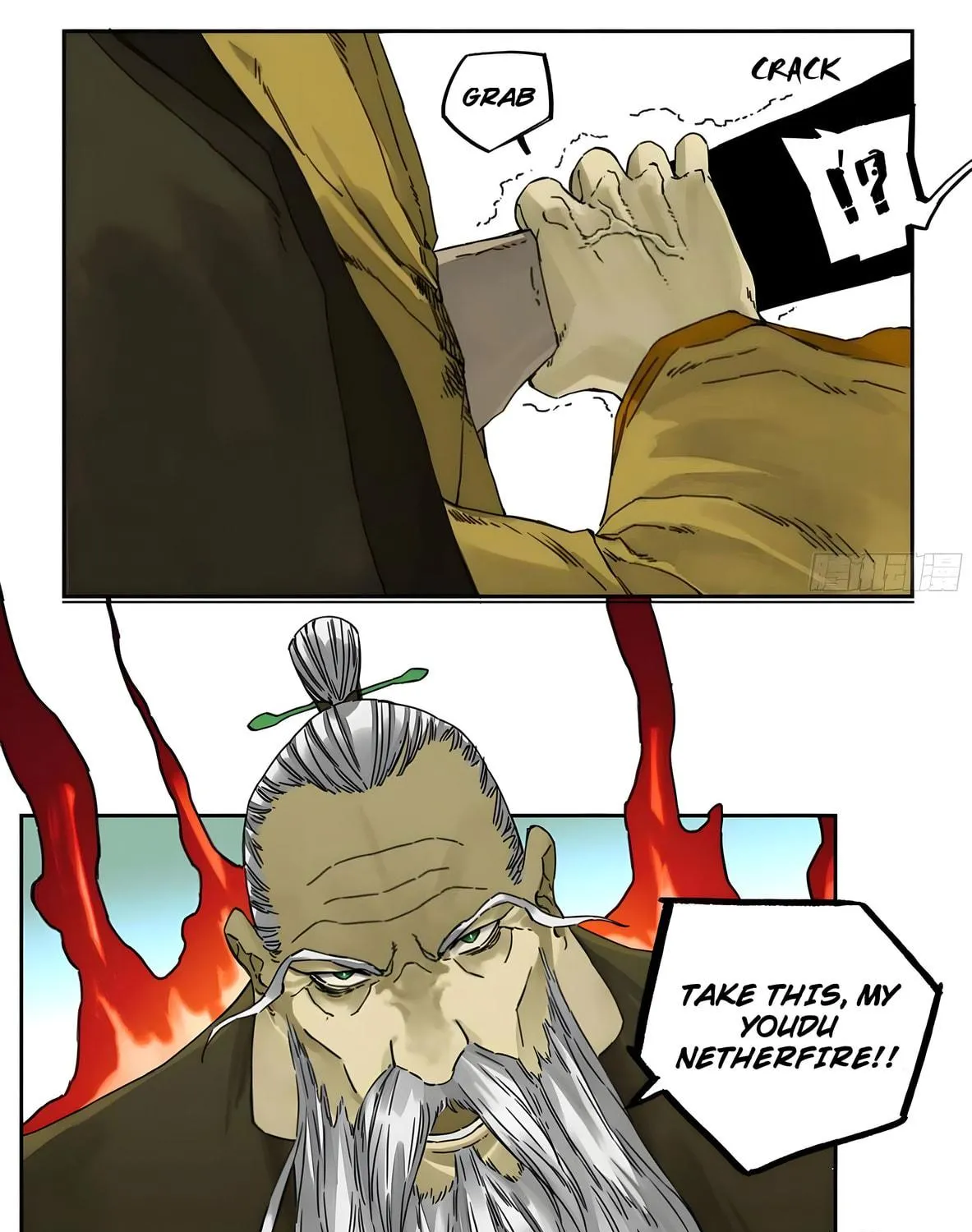 Martial Legacy (Colored) Chapter 210 page 12 - 