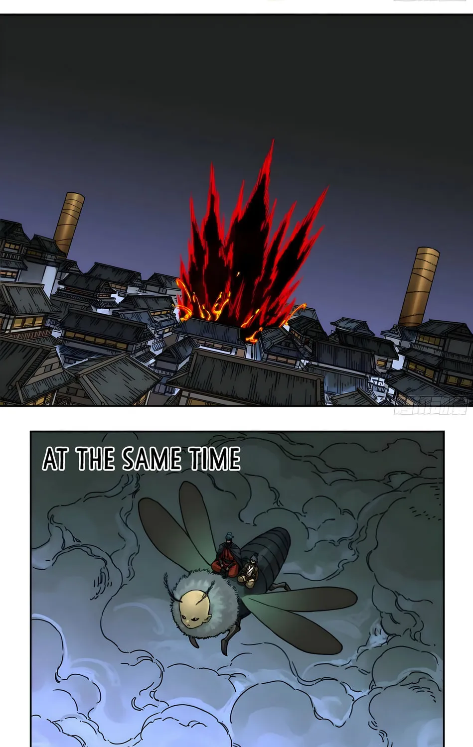 Martial Legacy (Colored) Chapter 210 page 16 - 