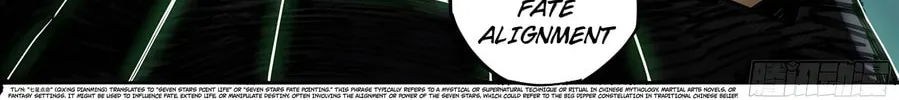 Martial Legacy (Colored) Chapter 210 page 27 - 