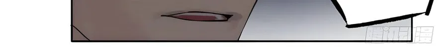 Martial Legacy (Colored) Chapter 210 page 47 - 
