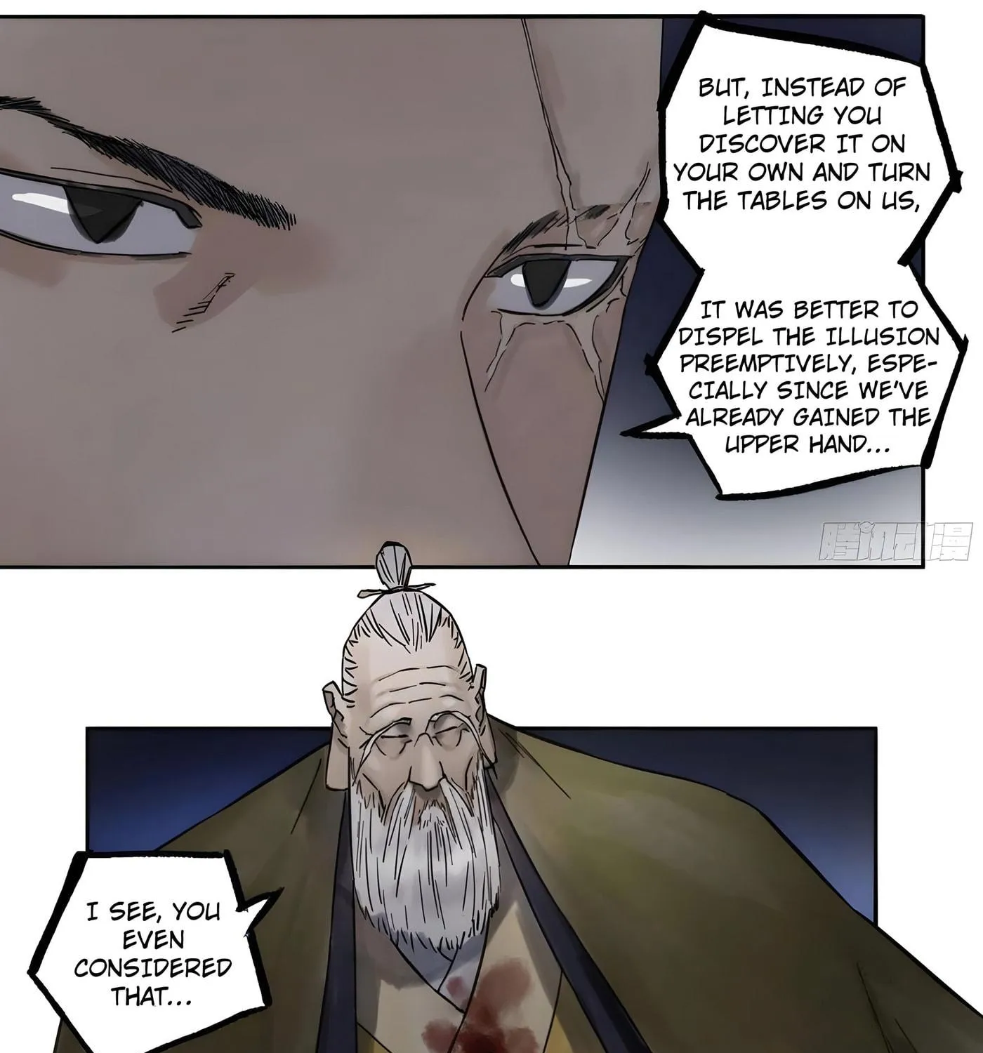 Martial Legacy (Colored) Chapter 210 page 48 - 