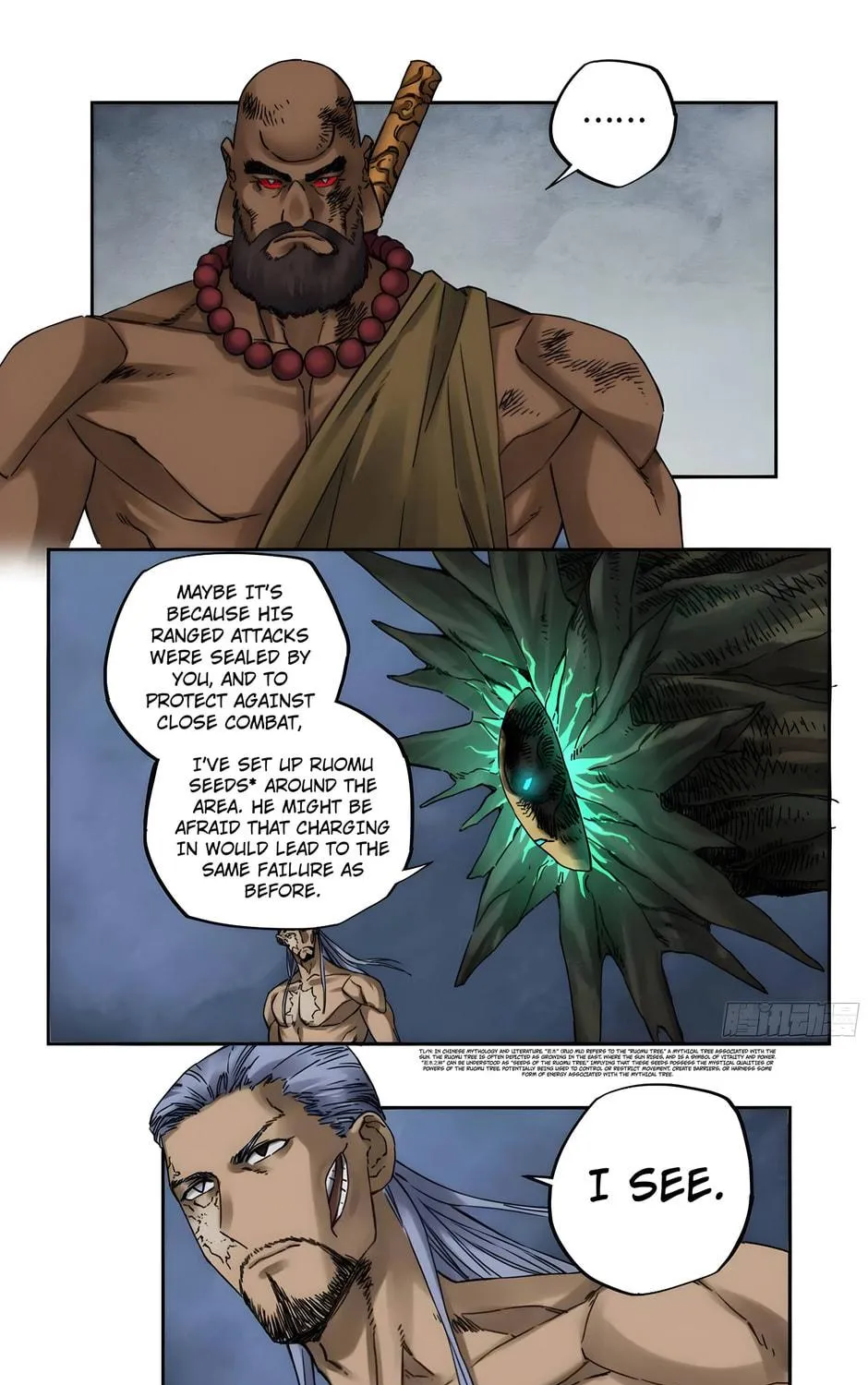 Martial Legacy (Colored) Chapter 210 page 6 - 