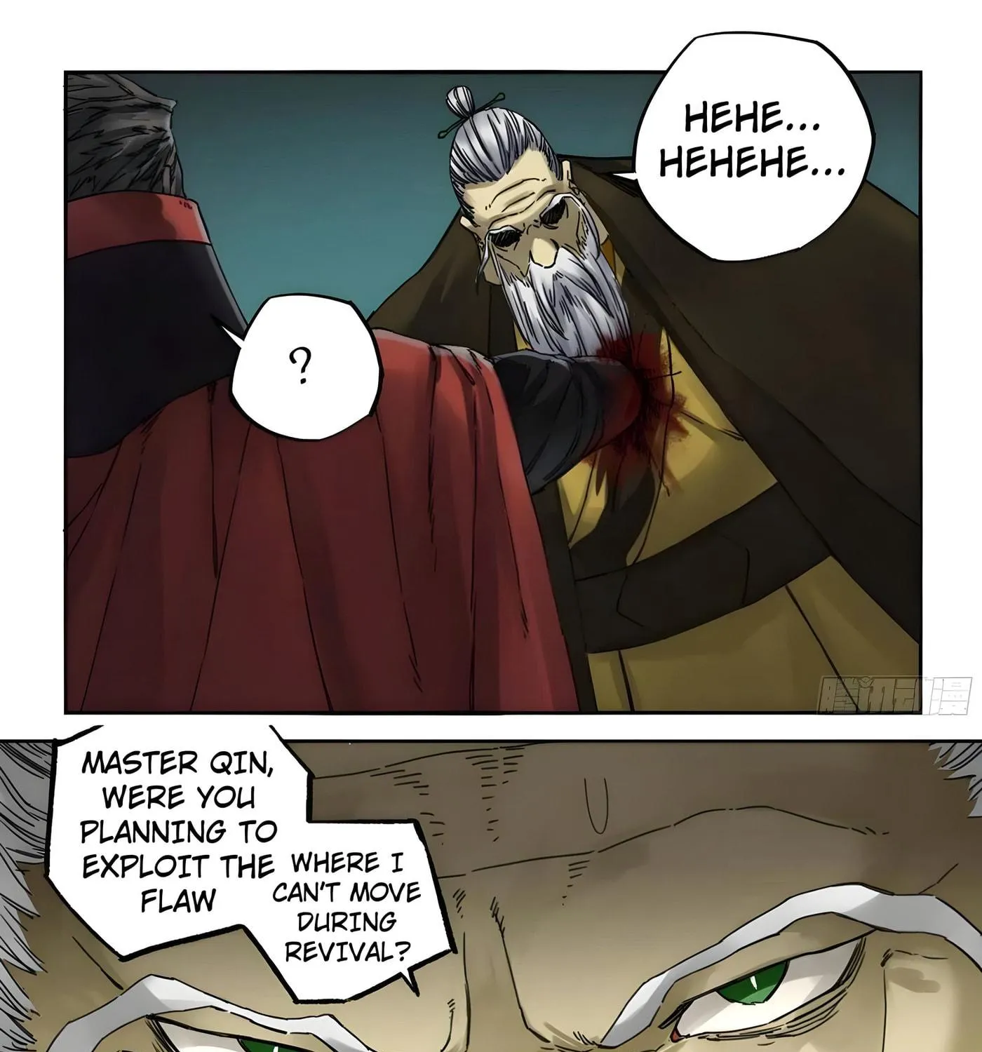 Martial Legacy (Colored) Chapter 210 page 10 - 