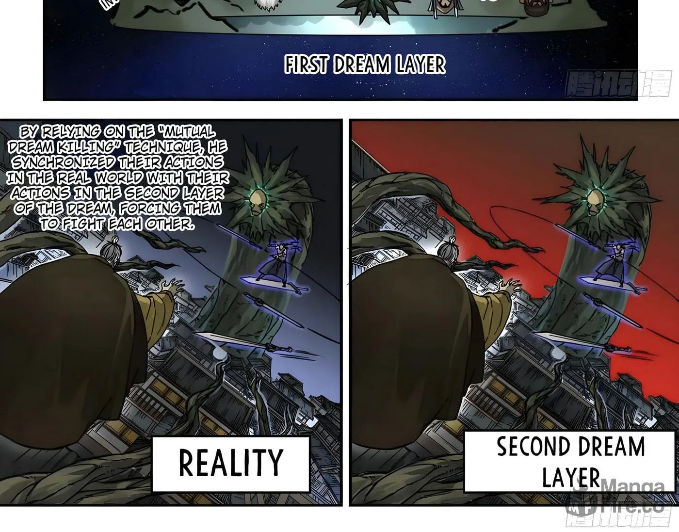 Martial Legacy (Colored) Chapter 211 page 12 - 