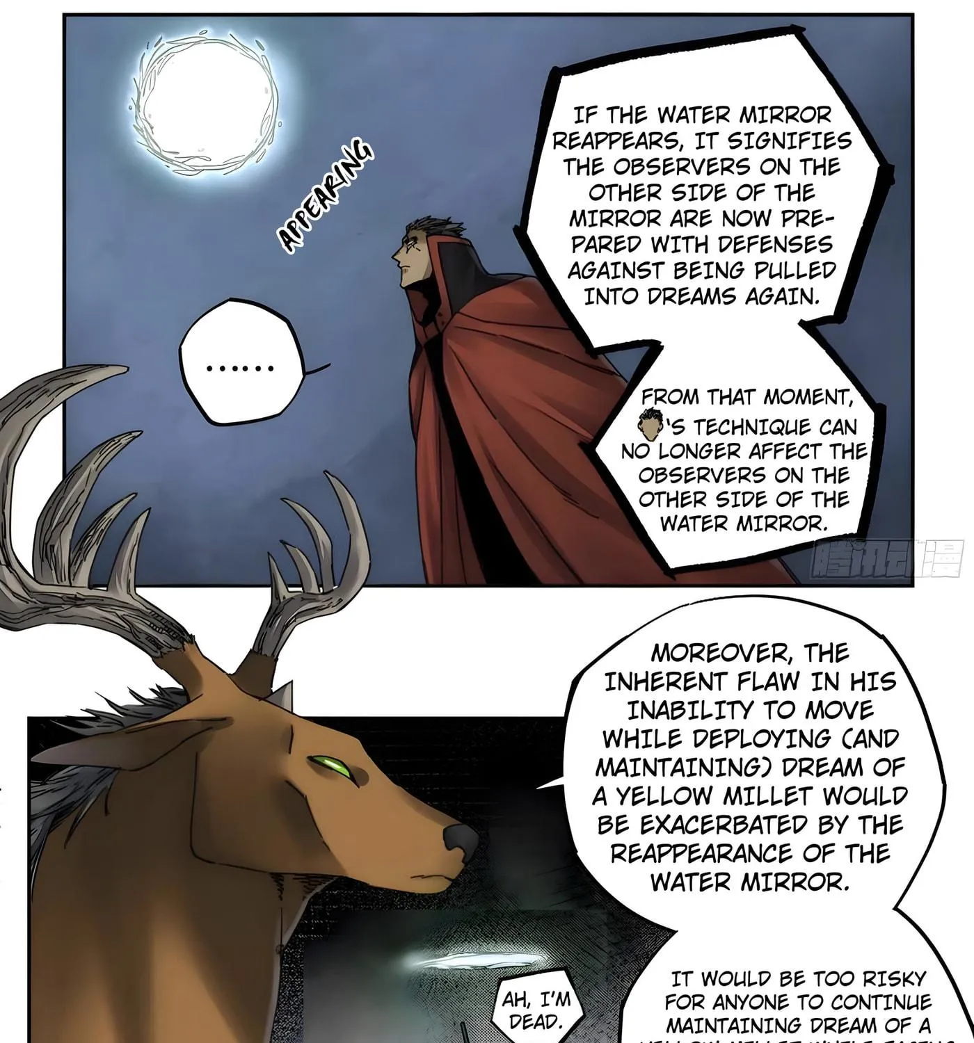 Martial Legacy (Colored) Chapter 211 page 19 - 