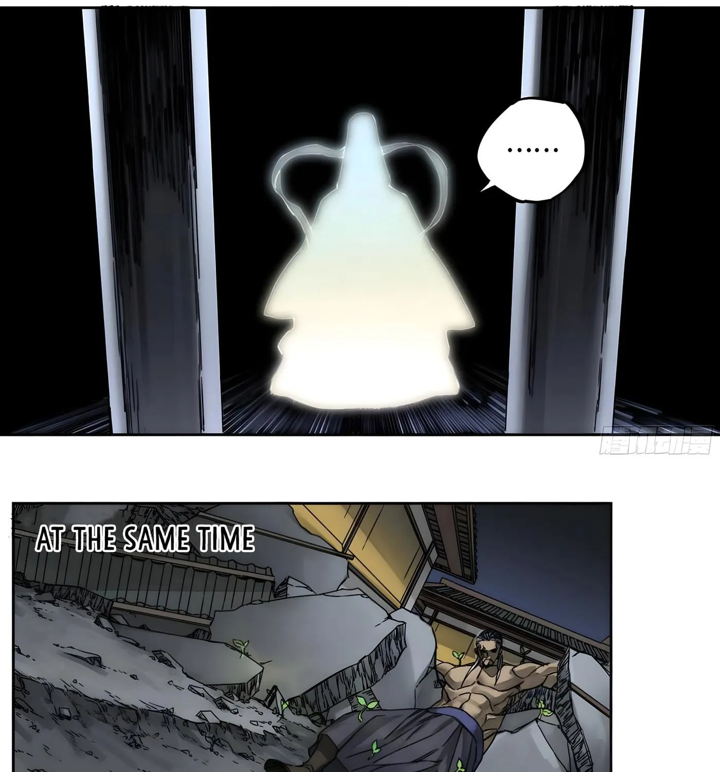 Martial Legacy (Colored) Chapter 211 page 23 - 