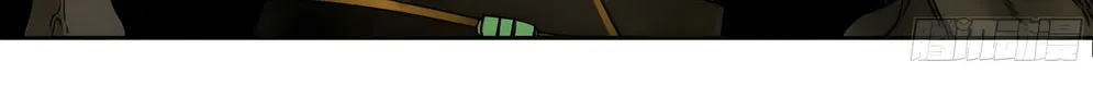 Martial Legacy (Colored) Chapter 211 page 32 - 