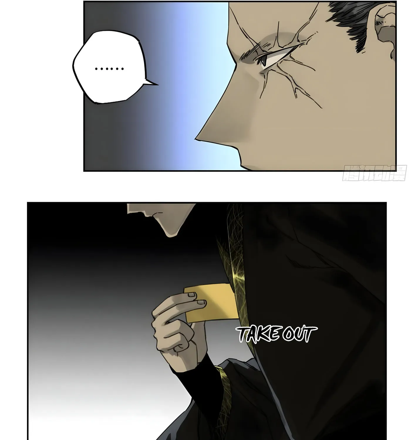 Martial Legacy (Colored) Chapter 211 page 33 - 
