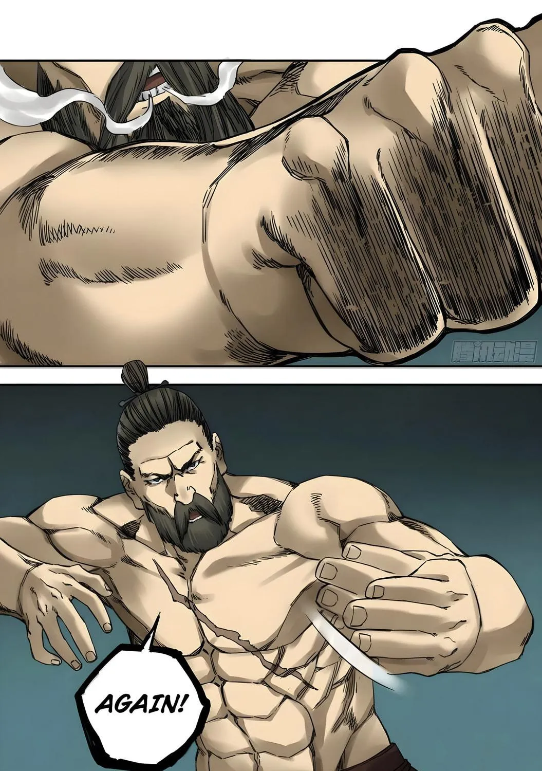 Martial Legacy (Colored) Chapter 211 page 39 - 