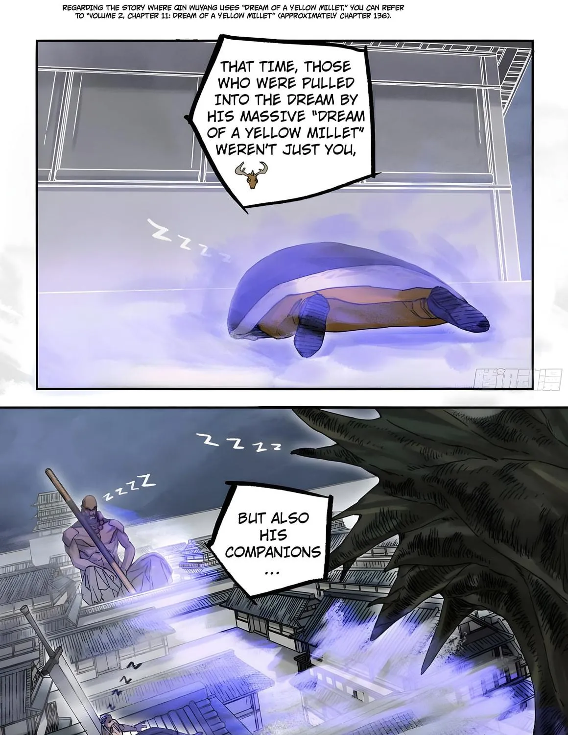 Martial Legacy (Colored) Chapter 211 page 5 - 