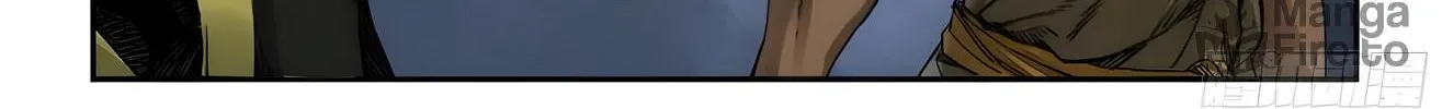 Martial Legacy (Colored) Chapter 211 page 42 - 