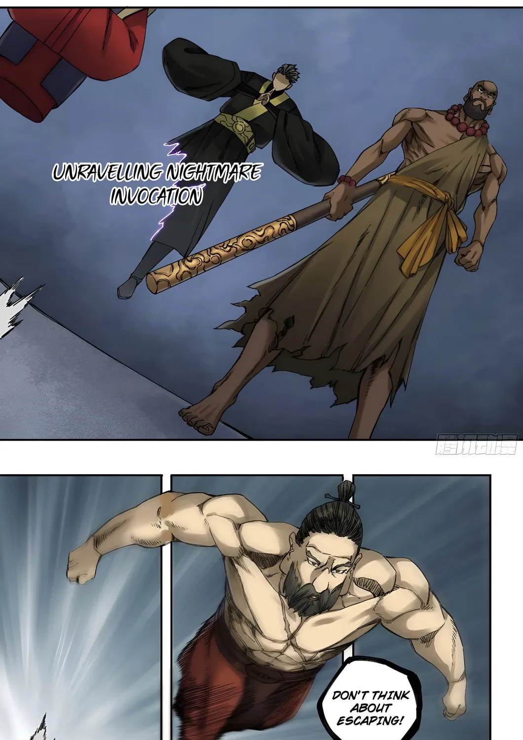 Martial Legacy (Colored) Chapter 211 page 43 - 