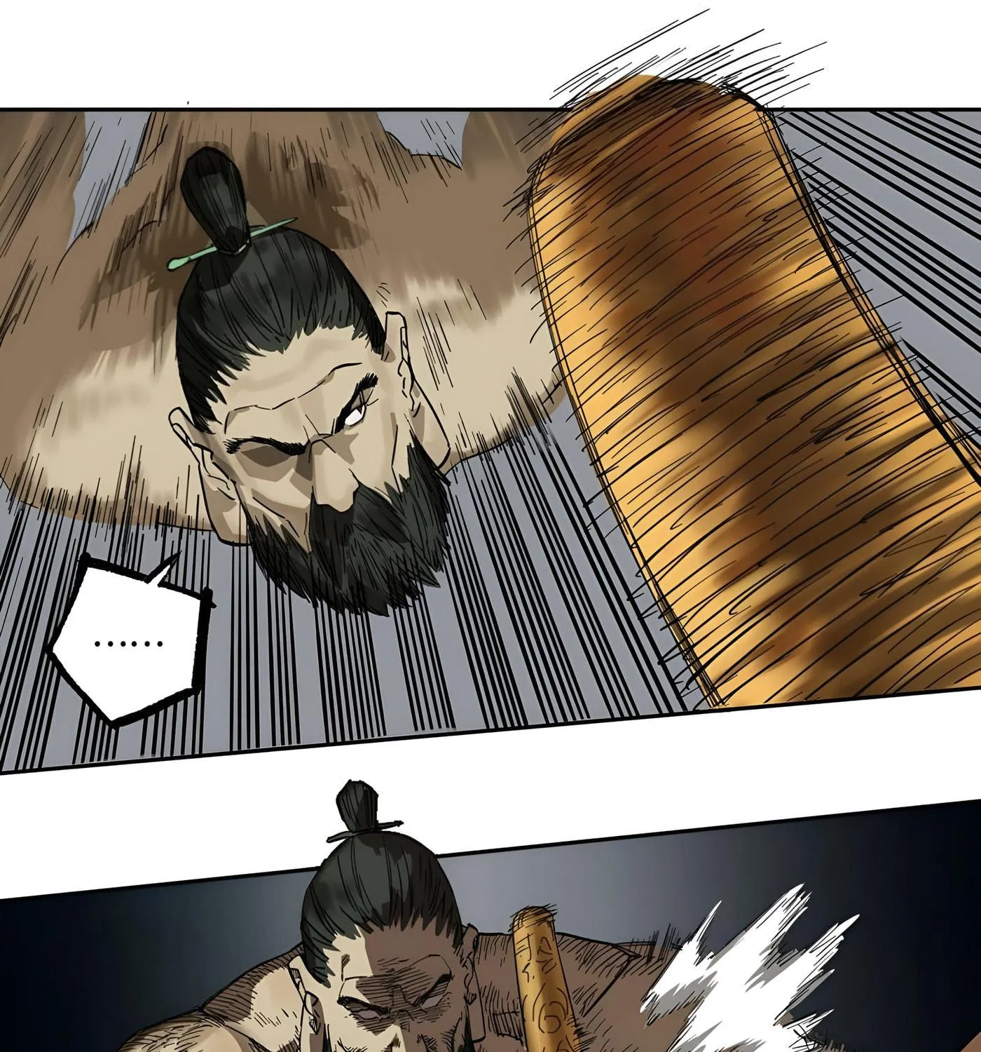 Martial Legacy (Colored) Chapter 211 page 49 - 