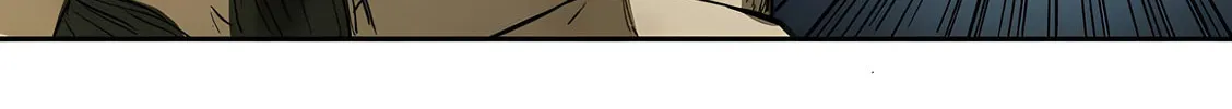Martial Legacy (Colored) Chapter 211 page 52 - 