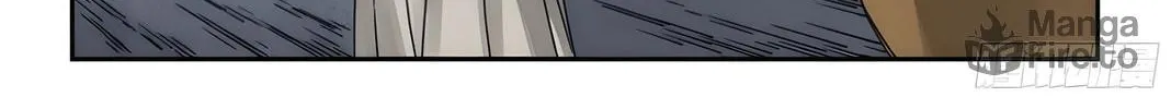 Martial Legacy (Colored) Chapter 211 page 10 - 