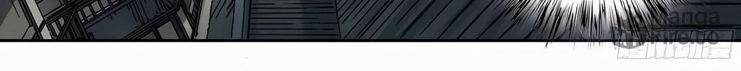 Martial Legacy (Colored) Chapter 212 page 19 - 