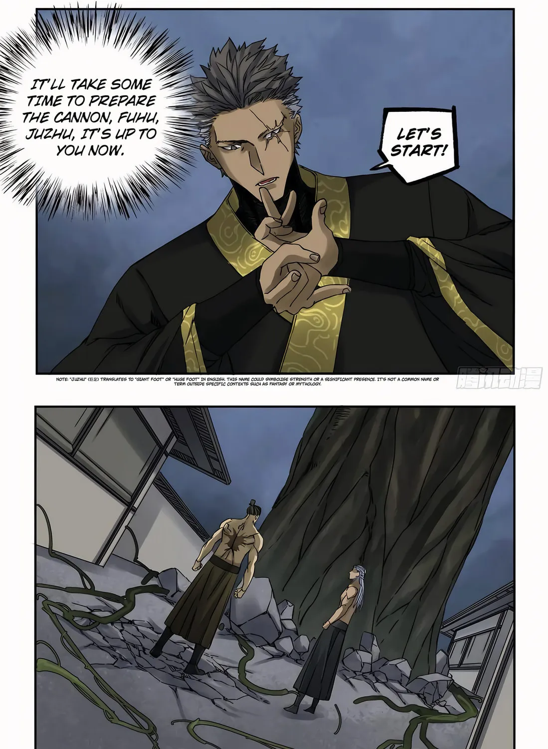Martial Legacy (Colored) Chapter 212 page 22 - 