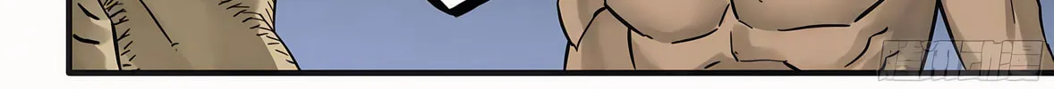 Martial Legacy (Colored) Chapter 212 page 29 - 