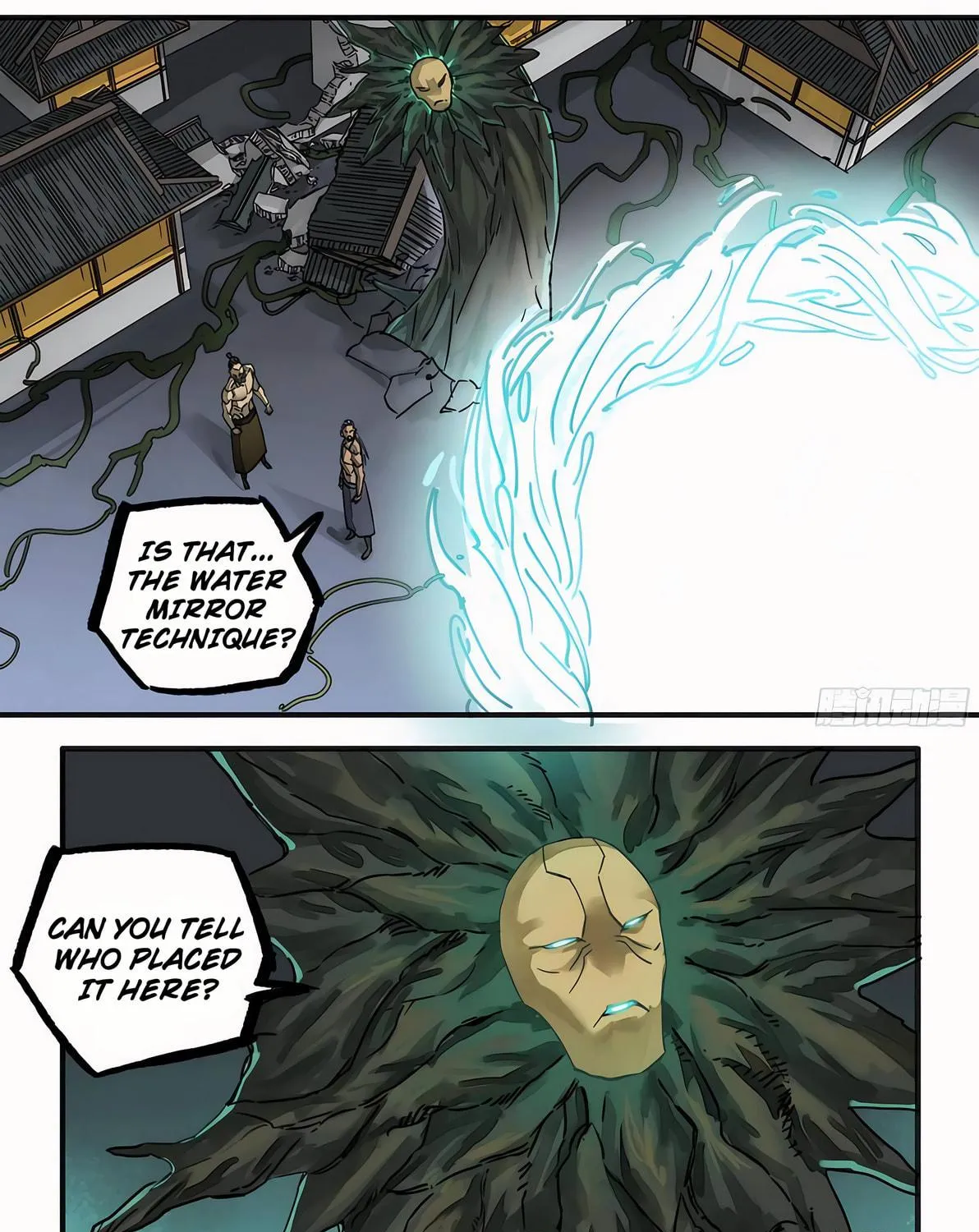 Martial Legacy (Colored) Chapter 212 page 30 - 