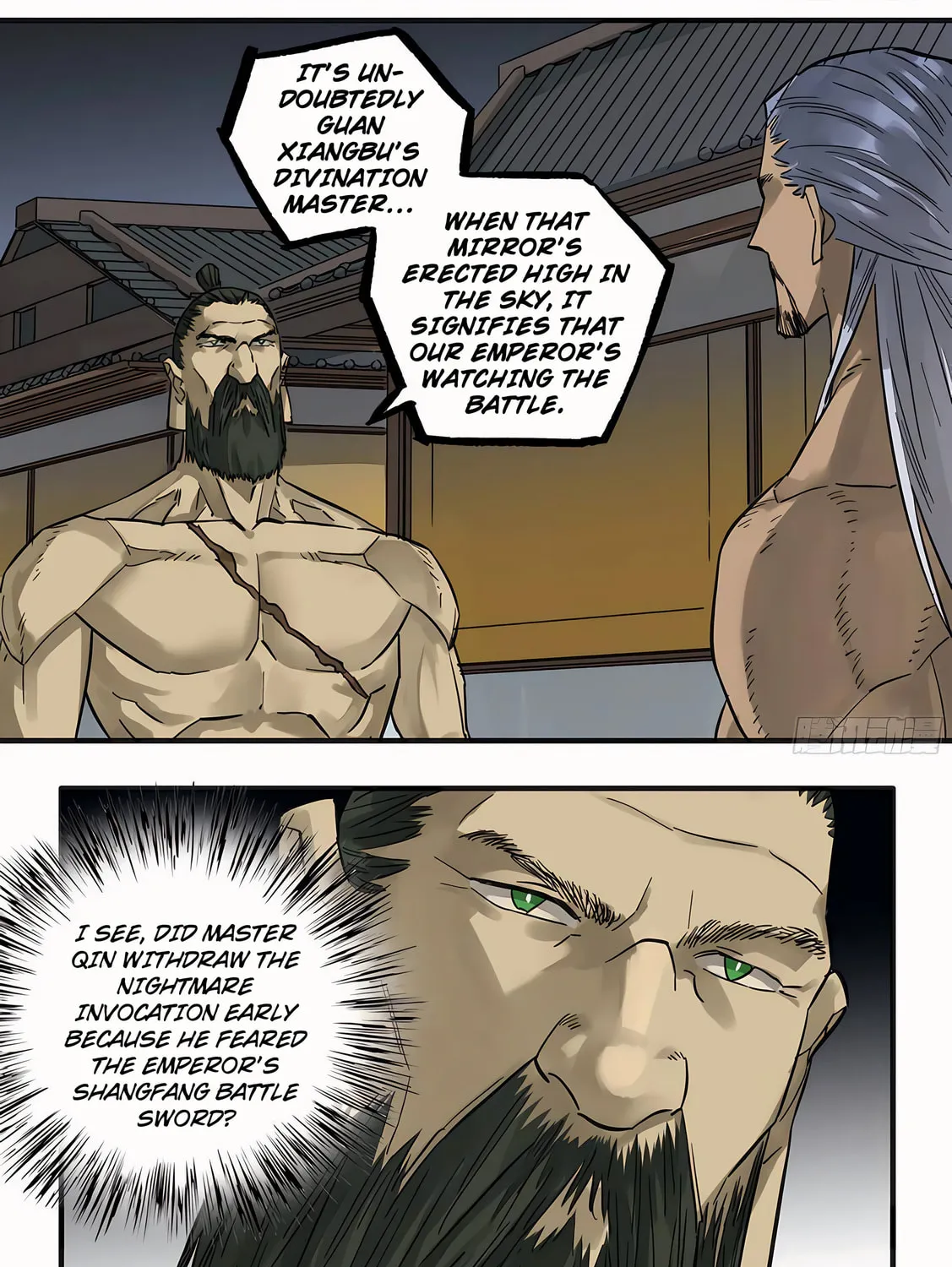 Martial Legacy (Colored) Chapter 212 page 32 - 