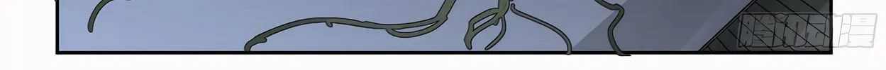 Martial Legacy (Colored) Chapter 212 page 35 - 