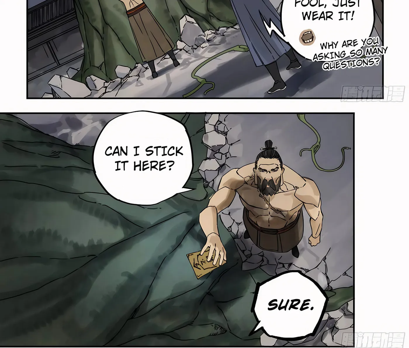 Martial Legacy (Colored) Chapter 212 page 45 - 