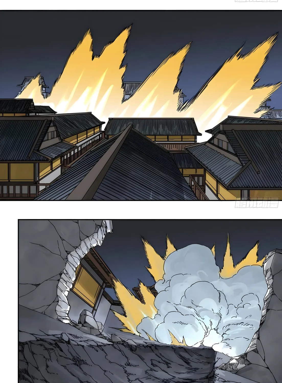 Martial Legacy (Colored) Chapter 212 page 8 - 