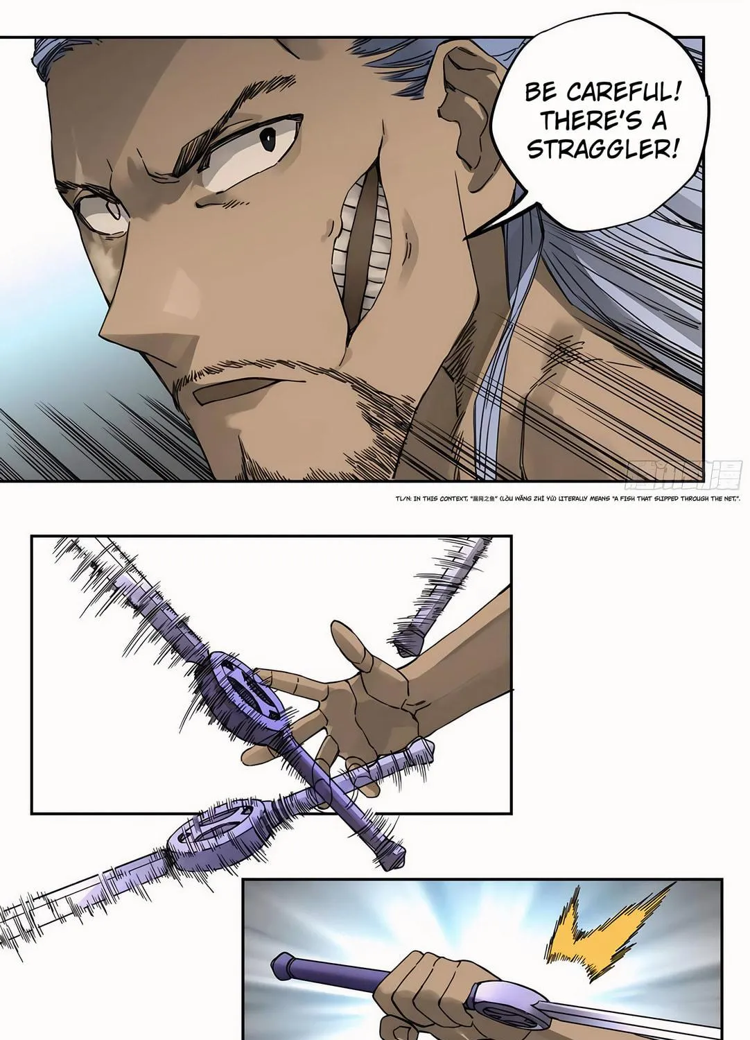 Martial Legacy (Colored) Chapter 213 page 12 - 