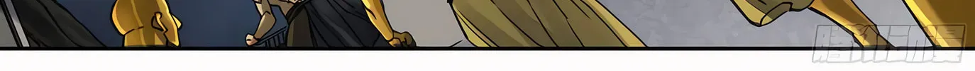 Martial Legacy (Colored) Chapter 213 page 5 - 