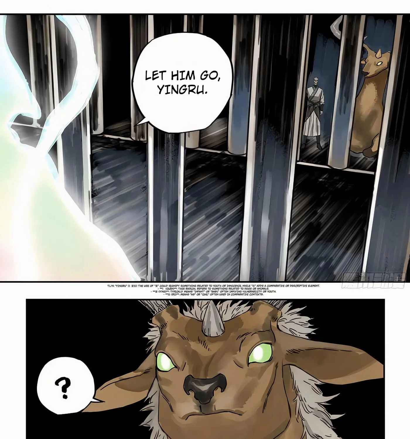Martial Legacy (Colored) Chapter 213 page 48 - 