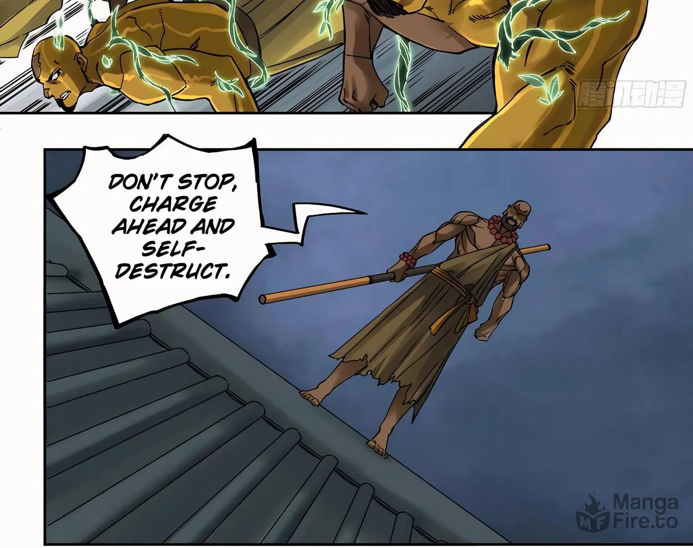 Martial Legacy (Colored) Chapter 213 page 7 - 