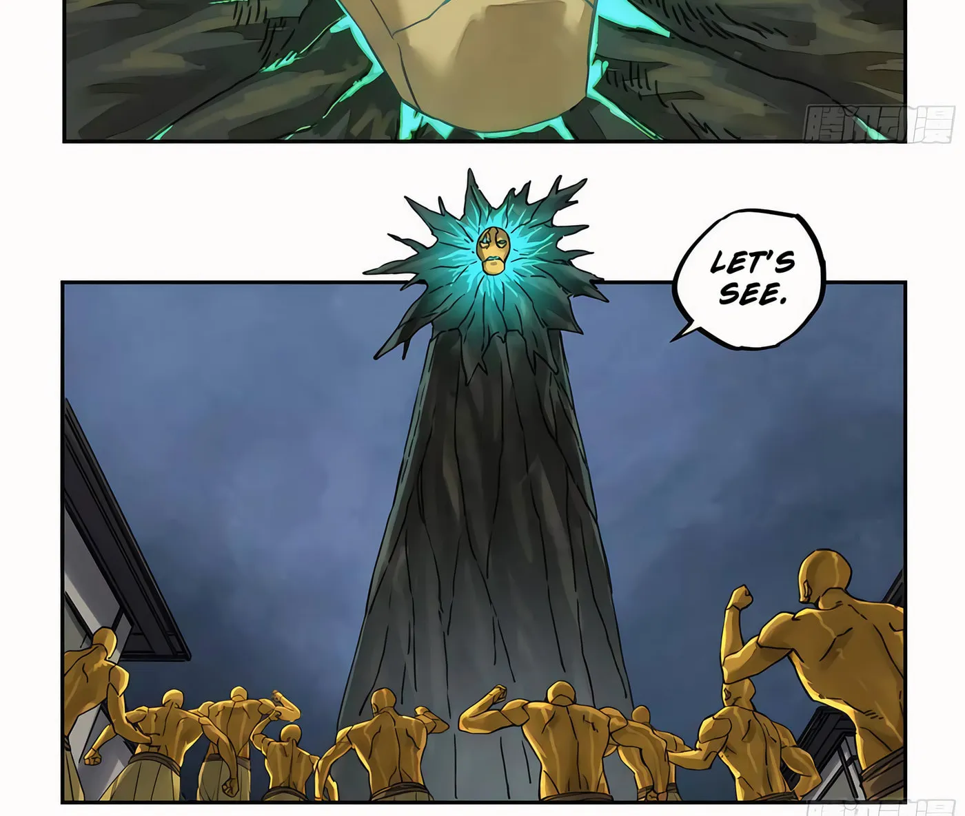 Martial Legacy (Colored) Chapter 213 page 69 - 