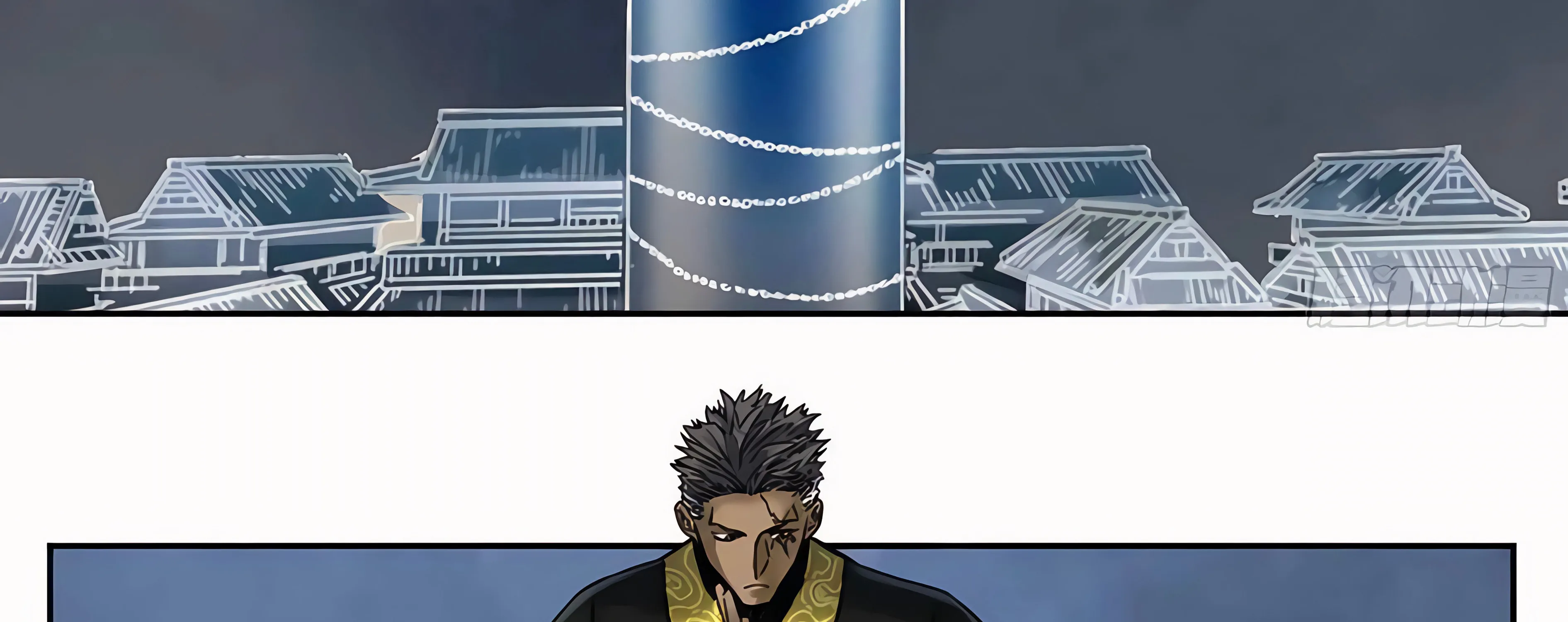 Martial Legacy (Colored) Chapter 213 page 76 - 