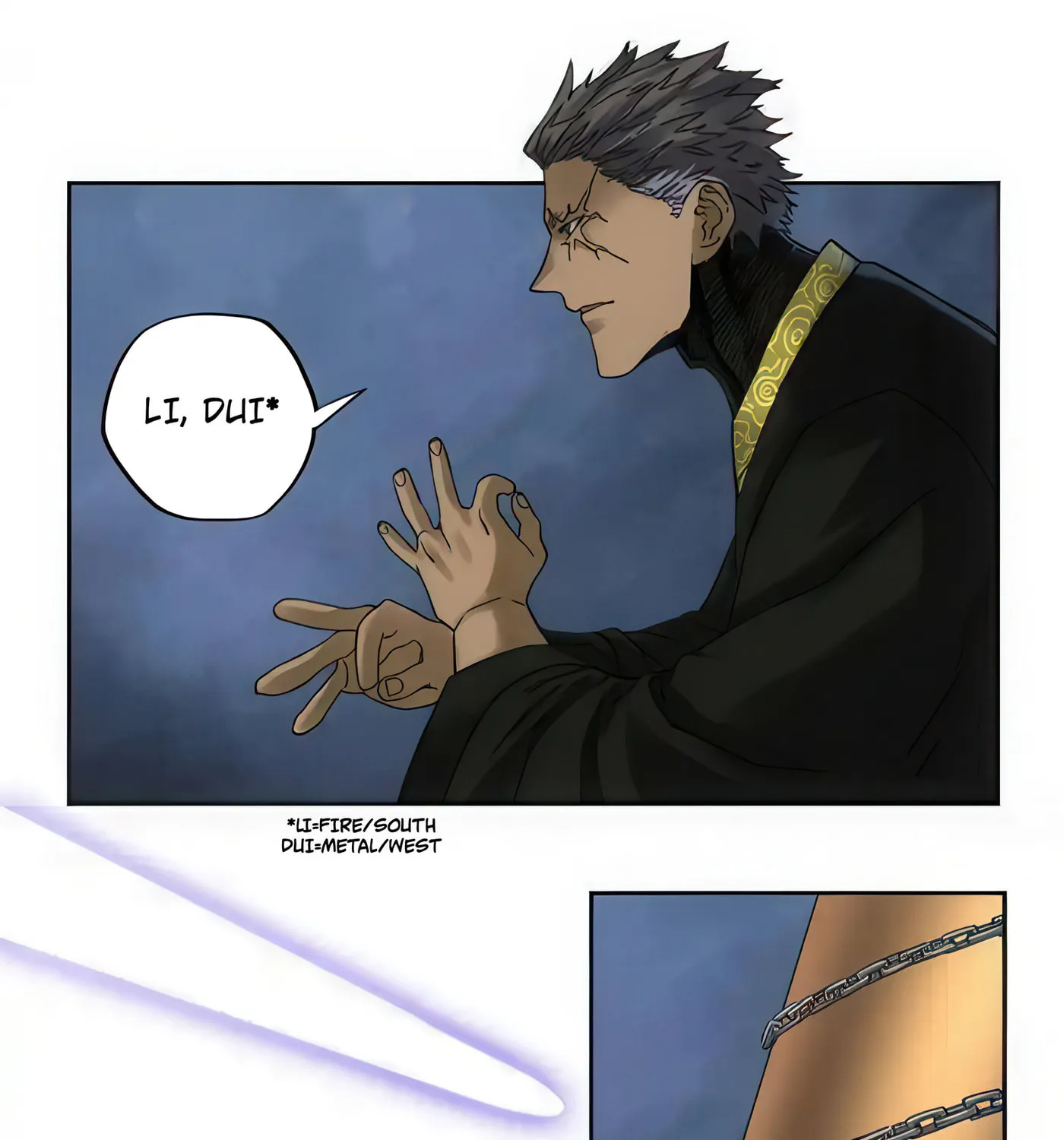 Martial Legacy (Colored) Chapter 214 page 20 - 
