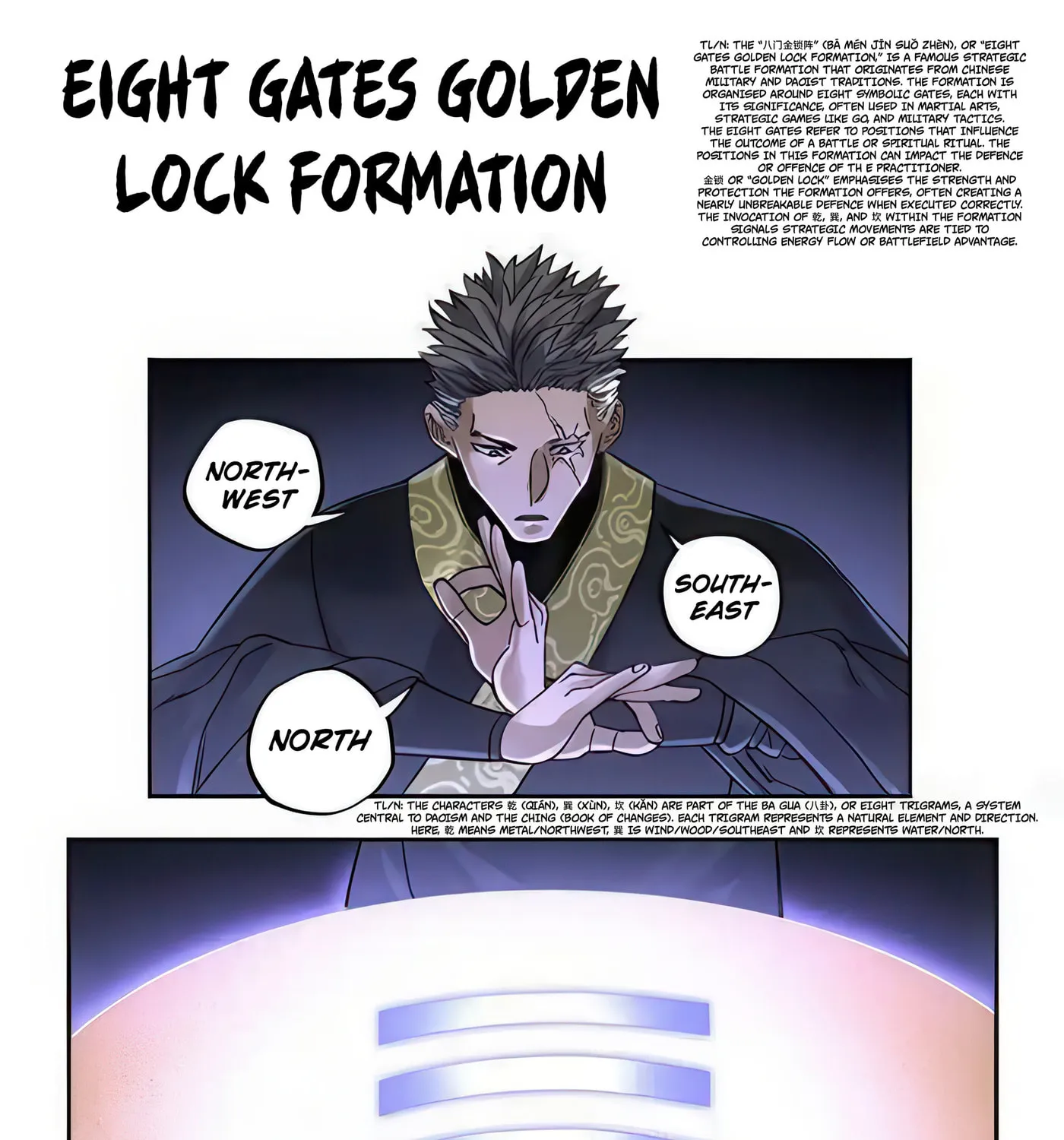 Martial Legacy (Colored) Chapter 214 page 3 - 