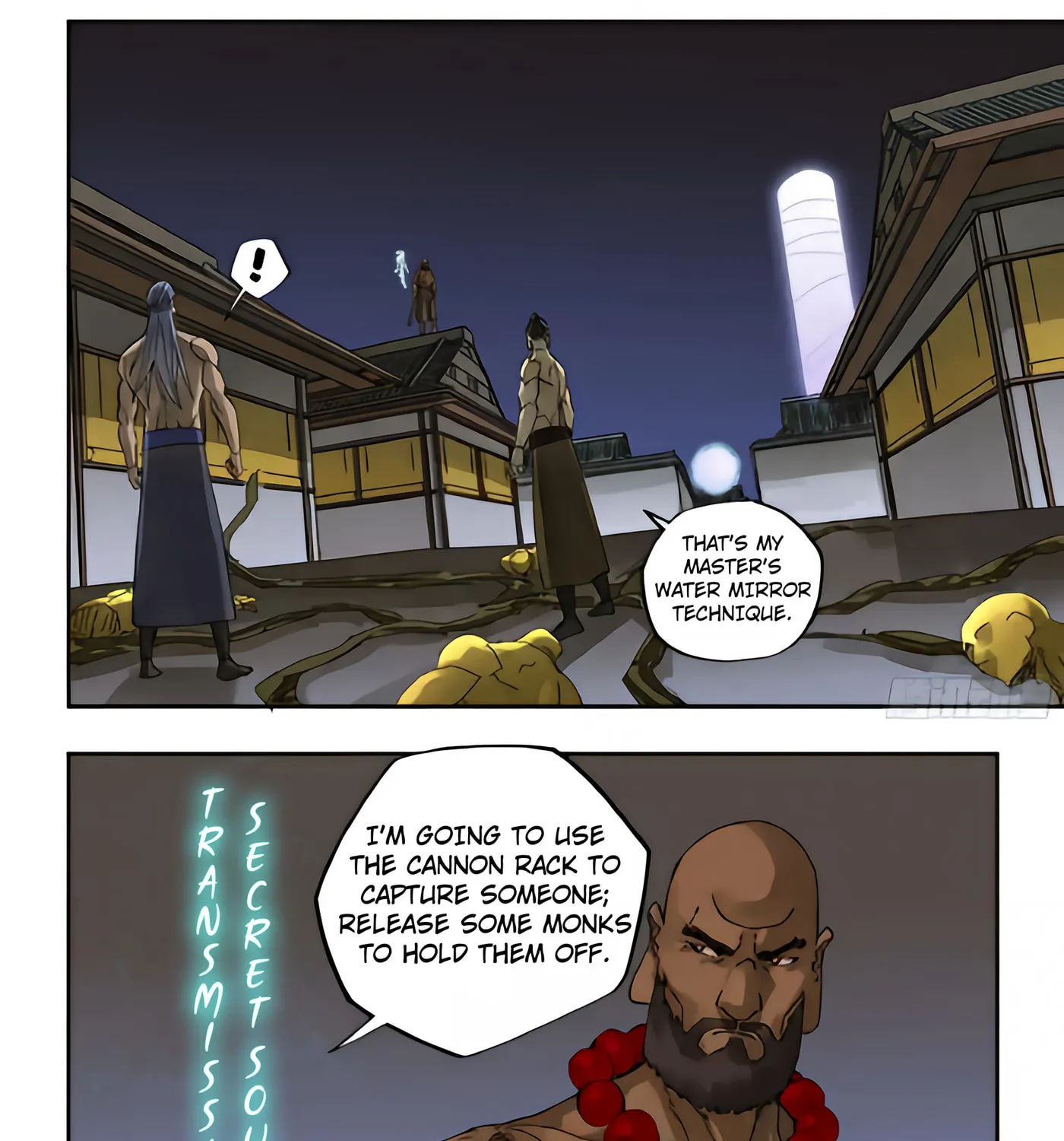 Martial Legacy (Colored) Chapter 215 page 15 - 